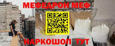 ешки Кимры