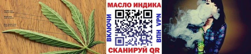 ТГК жижа Канаш