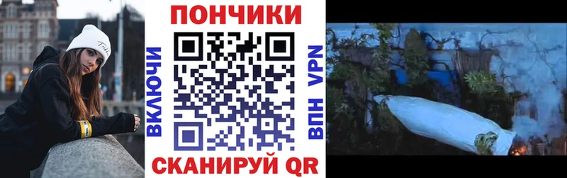 Бошки Шишки ГИДРОПОН OMG онион Канаш цены наркотик